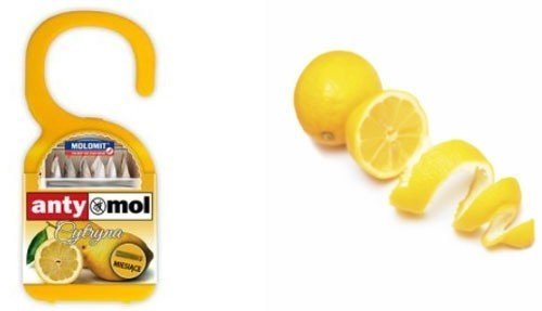 Гелевый освежитель воздуха лимон